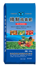精制鸡粪肥