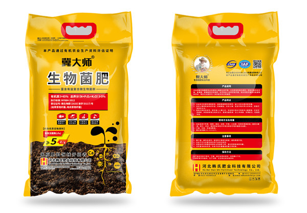 2.5公斤-粉剂小包装